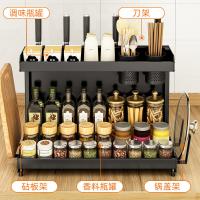 uploads/erp/collection/images/Home Garden/YiuQing/XU0629164/img_b/XU0629164_img_b_2